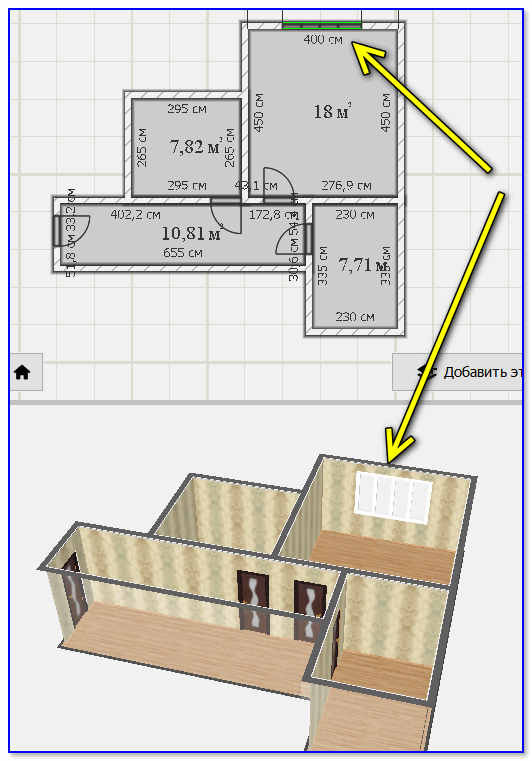Начертить план квартиры онлайн с размерами