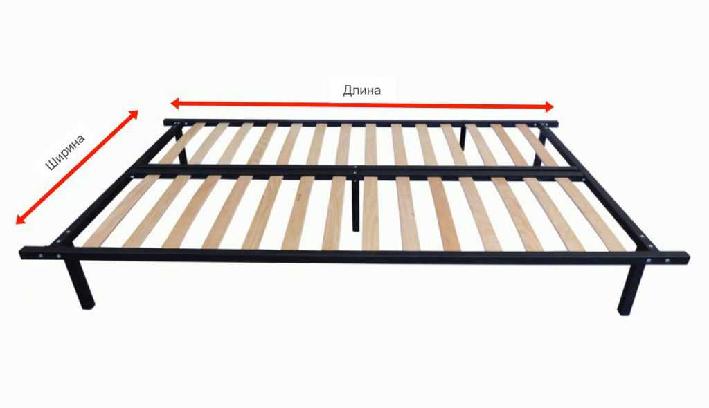  под кровать: Основание для кроватей -  каркас для кровати .