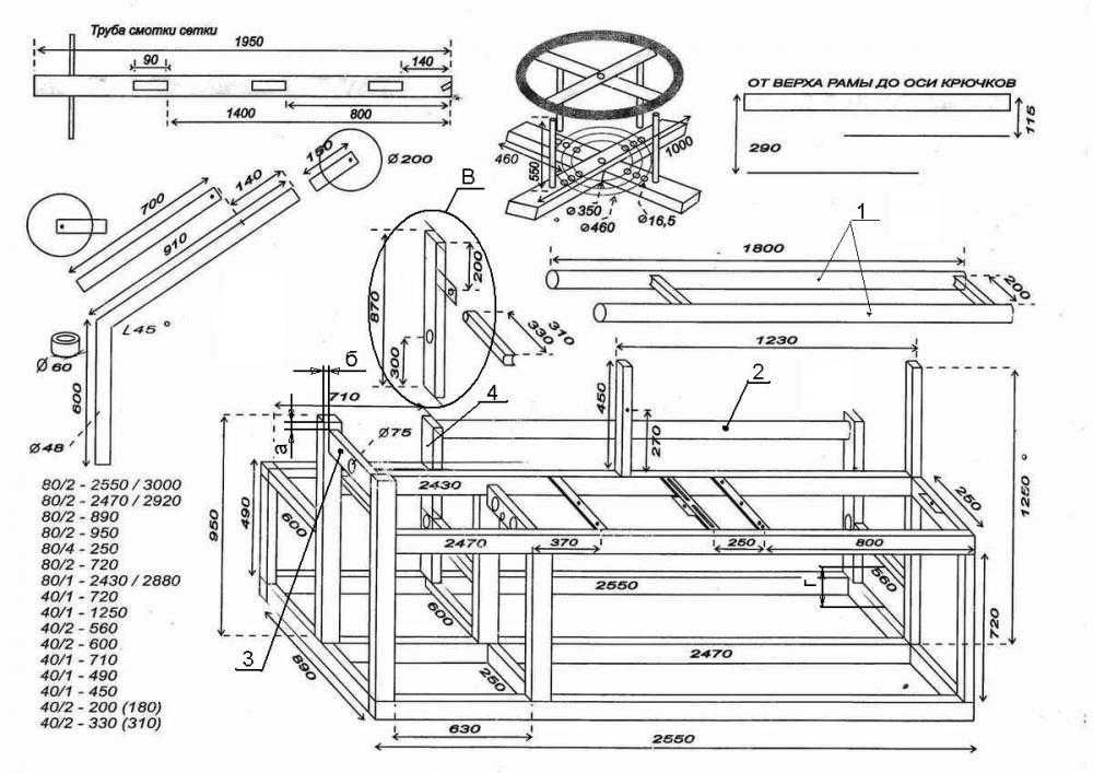 Станок для рабицы своими руками чертежи