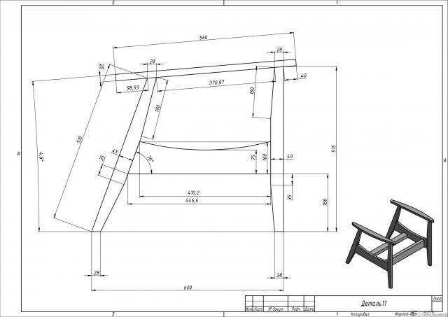 Чертеж деревянного кресла