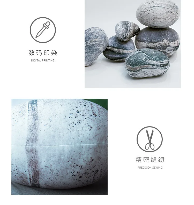 12155972057_1869192387_副本