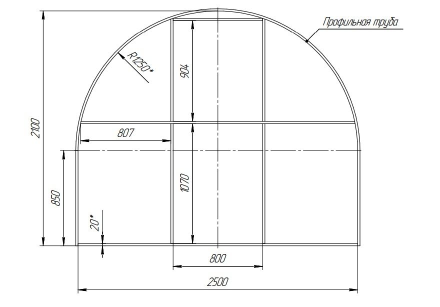 Арочная теплица чертежи