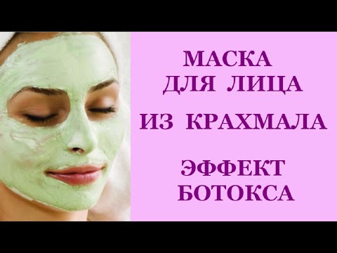 Делать маски для фото