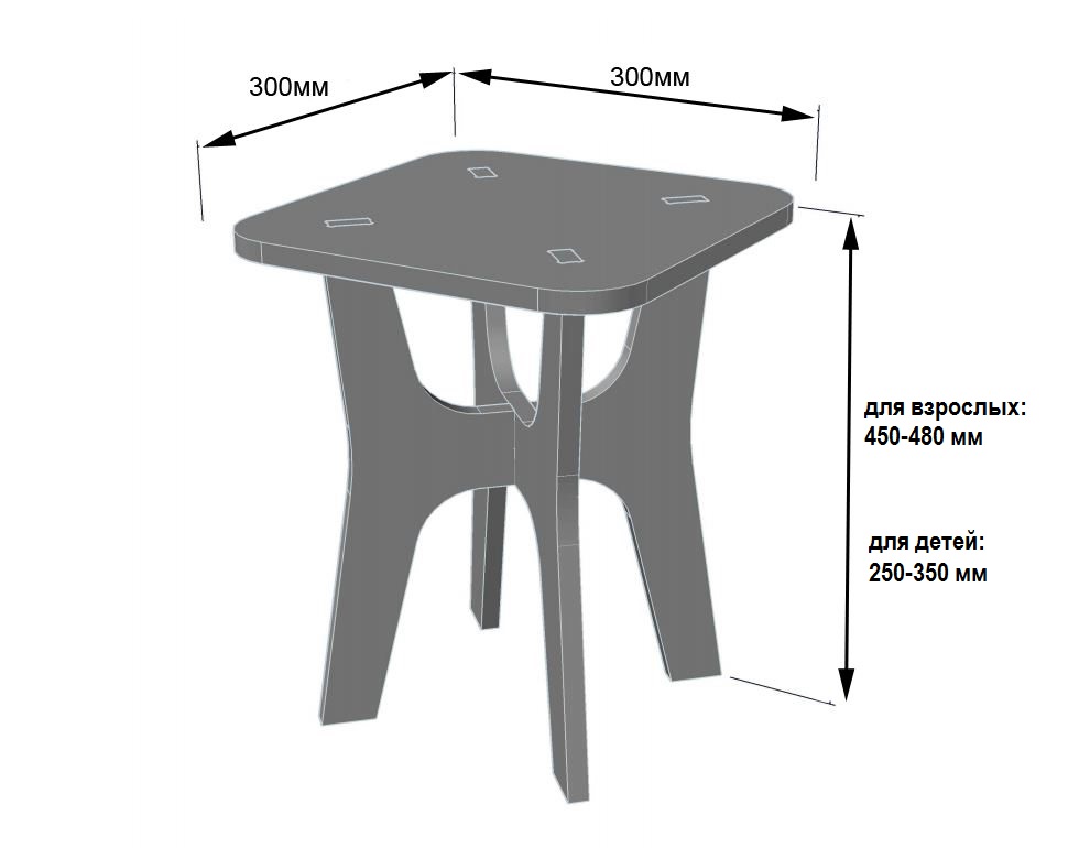 Стул параметрический из фанеры чертежи