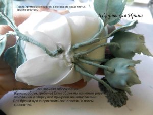 Ободок с розами из фоамирана