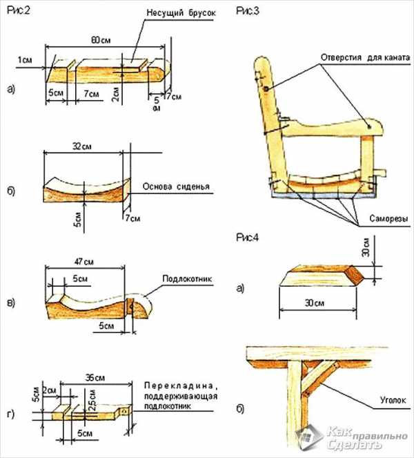 Раскладные качели своими руками из металла чертежи