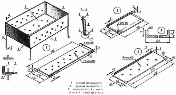 Мангал сборный чертеж