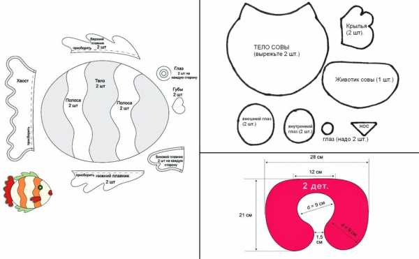 Подушки детские своими руками выкройки фото