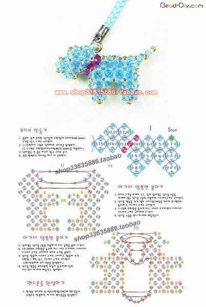 Собака из бисера схема объемная