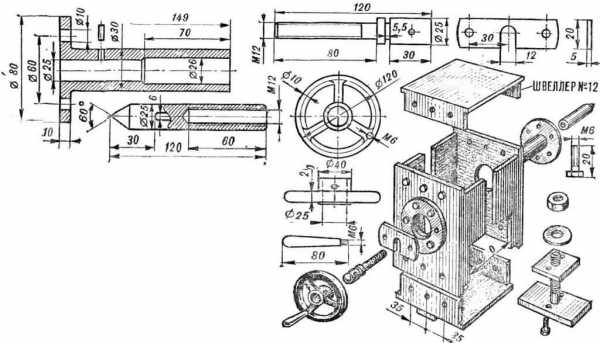 Станок торсион своими руками чертежи и размеры