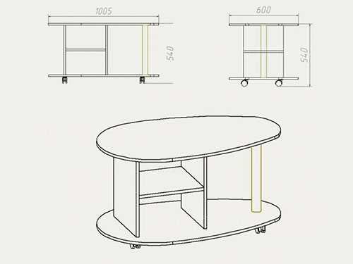 Чертеж журнального столика с размерами из дсп